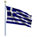 Bandiera greca 50x75
