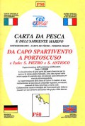 Carta Nautica SeaWay:Da Capo Spartivento a Porto Scuso-I.S.Pietro-S.Antioco